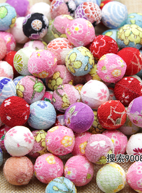 2cm和风裹球 细工绉布裹球半成品 手工花色小球发饰和风发饰材料