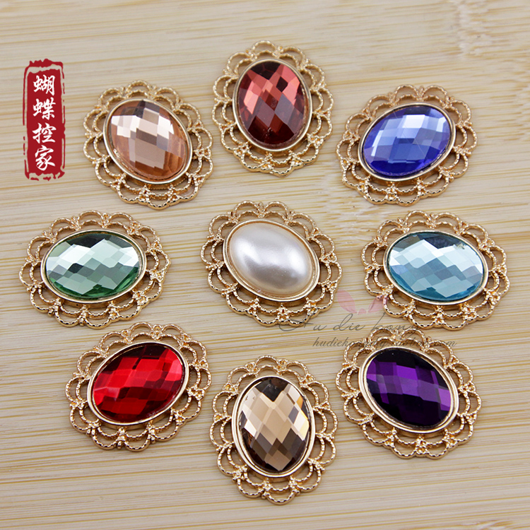 diy金色椭圆形手工贴钻