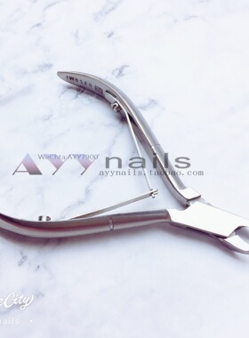 现货日本 UTSUMI内海 专业美甲工具 不锈钢死皮剪 C103