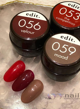 现货 TiNS edit.新色光疗胶红色系色胶tati研发竹原千晴 日本美甲