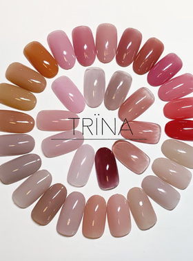 现货 日本 TRINA 新款色胶 SKN系列 光疗胶 指甲油胶日式美甲用品