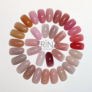 现货 日本 TRINA 新款色胶 SKN系列 光疗胶 指甲油胶日式美甲用品