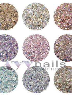 现货  MATIERE 玻璃纸碎  乱切镭射玻璃纸 日本美甲饰品