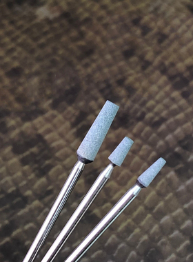 现货 日本 NP 美甲打磨头 URAWA浦和G3打磨头 P2002 P2003 P2004