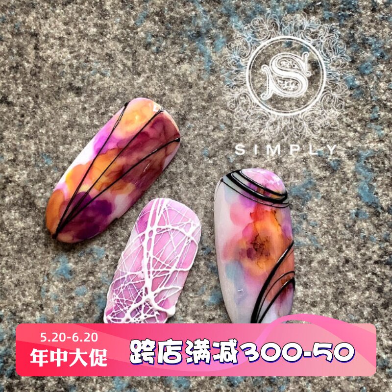 现货日本 string gel拉丝胶蜘蛛丝胶 拉线胶 金银色 黑白美甲用品