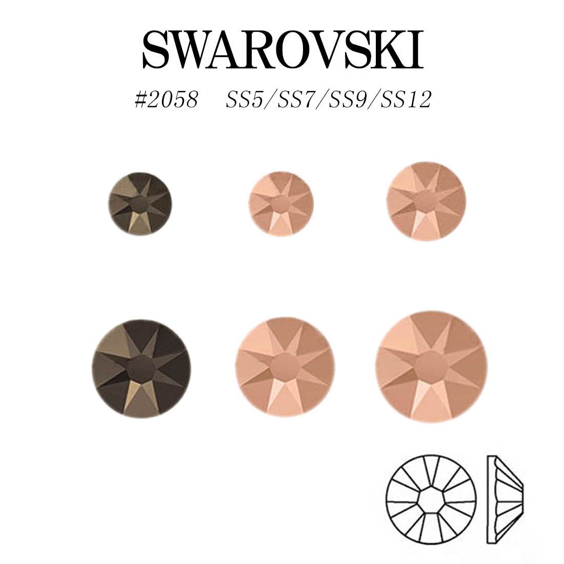 现货日本swarovski金属色奥钻