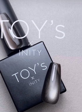 日本TOY'S*INITY 细腻 黑色茶色调深邃立体质感独特存在感猫眼胶