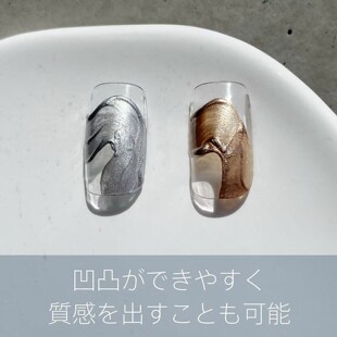 现货日本my&bee色胶光疗胶甲油胶 微雕立体胶金属胶 免洗复古涩味