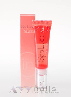 现货日本SpaLuce 新版爪美容液修复指甲保湿护理液 眼唇甲美容精