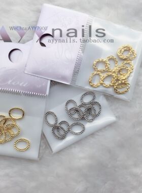 新品 clou金属饰品 椭圆形 麻花边框 金色 银色 日本美甲饰品