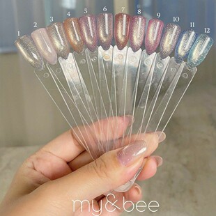 日本my&bee闪光碎钻胶猫眼胶蜂蜜光泽质感七彩星光水光