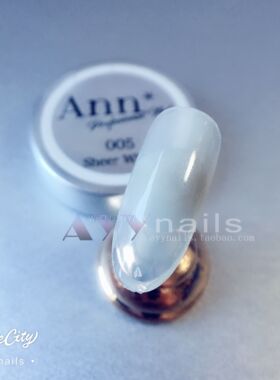 现货 日本 Ann 美甲光疗胶 色胶 透白色 微闪粉  005号