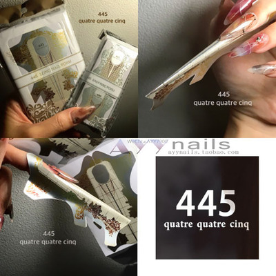 现货日本美甲工具延长