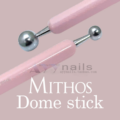 日本美甲水晶球饰品制作工具