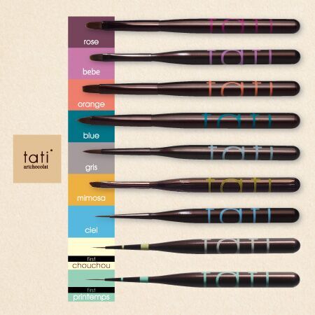 日本TATI光疗笔彩绘笔美甲工具