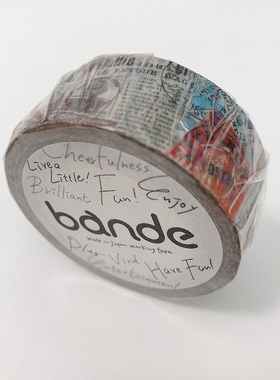 Bande 邮戳拼贴 日本原装进口和纸胶带