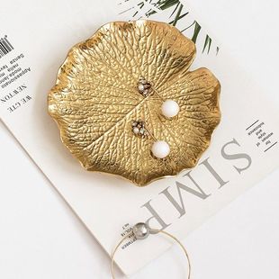 金属饰品盘叶形戒指架珠宝收纳盒梳妆台餐具托盘梳妆台婚礼礼物