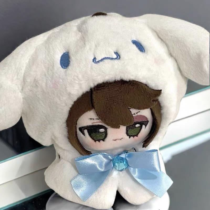 原创第五人格周边卢卡玩偶囚徒努努棉花娃娃可爱挂饰毛绒公仔挂件