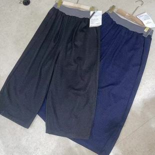 高级感撞色高腰显瘦弯刀香蕉休闲裤 602