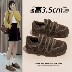百丽夏2025冬新款魔术贴毛毛鞋女厚底增高3.5休闲鞋加绒保暖棉鞋