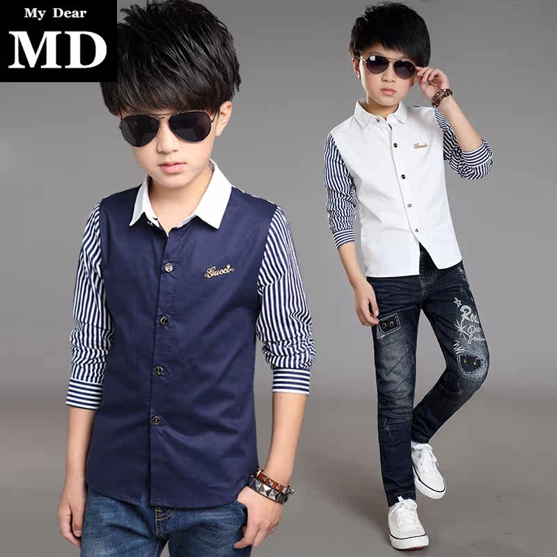 Chemise garcon à manche longue - Ref 2074063 Image 1