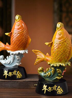 国潮创意锦鲤招财纳福年年有余树脂摆件高档家居酒柜办公室装饰品