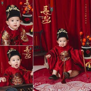 周岁礼服男宝宝秋冬唐装中式男童一岁抓周生日宴汉服龙袍大褂国风