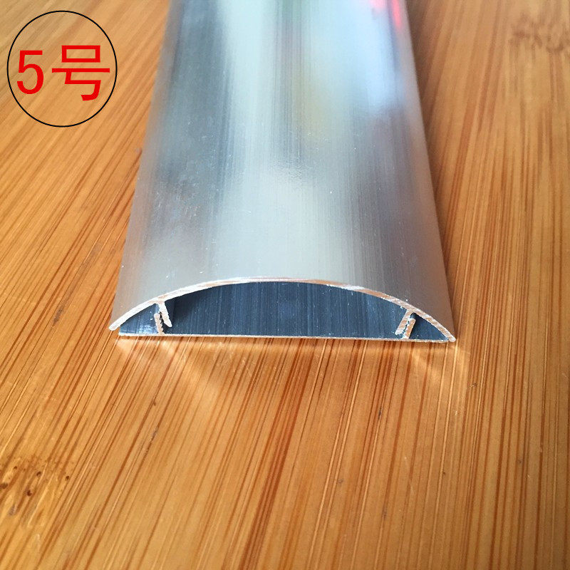 加厚铝合金地面线槽 半圆地板槽地槽地线槽金属弧型线槽 5号/5CM
