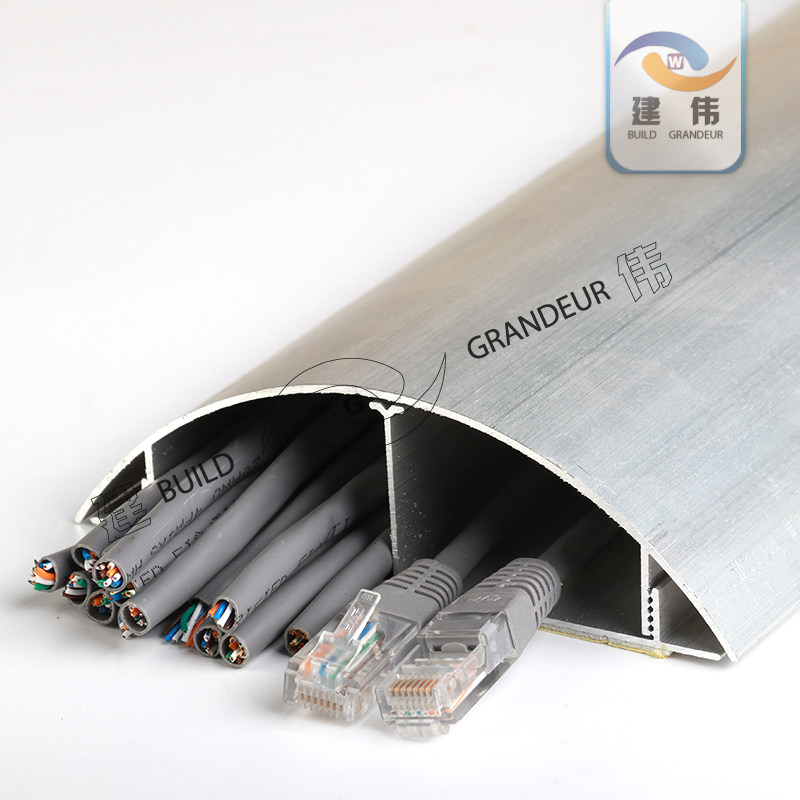 12号特厚1.2mm铝合金地板线槽防绊走线槽超耐压金属弧形明地线槽