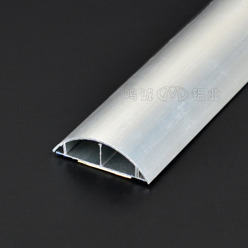 包邮6号加厚铝合金线槽防踩压半圆地板线槽明装耐压弧形地线槽