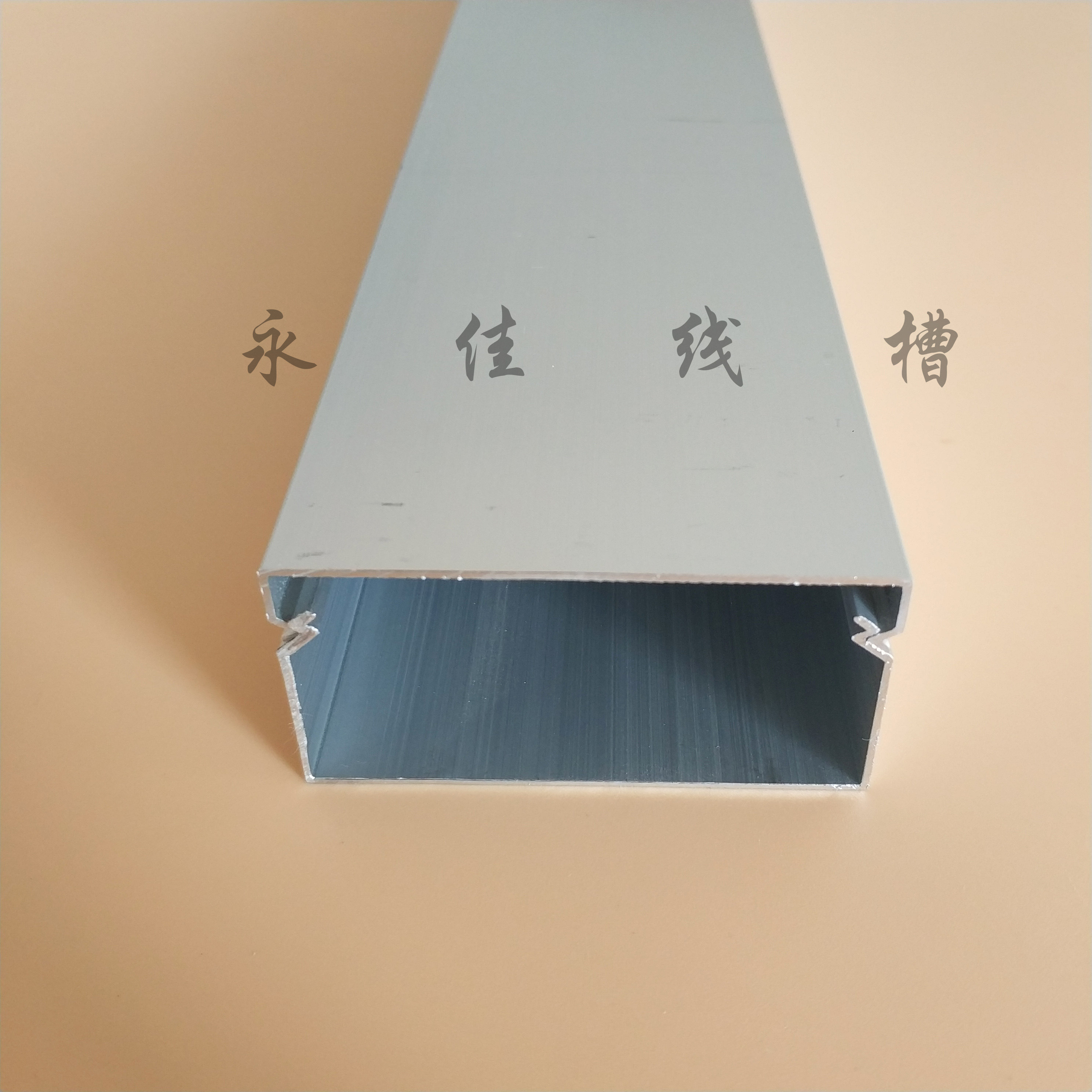 铝合金方形线槽,铝合金线槽_大山谷图库