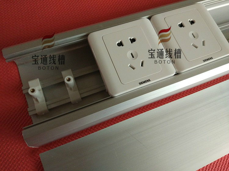 1.4mm特厚 铝合金120*50开关插座面板线槽 多功能明装线槽 铝线槽