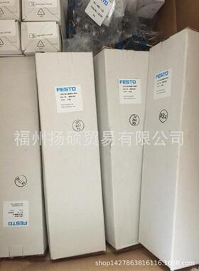 FESTO 174421多位置安装组件DPNC-63