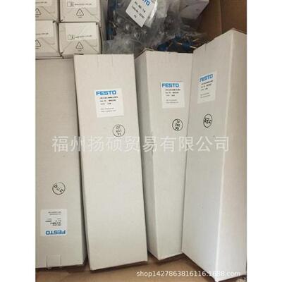 FESTO 174421多位置安装组件DPNC-63