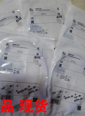 德国IFM接近开关IE5450 IES203 IFM203 MGS205原装现货包邮