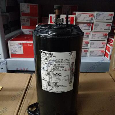 原装  空调 压缩机 2K22S225BUA  2P17S225ANQ   2P14S225ANE