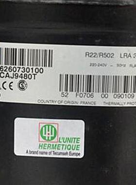 CAJ9480T TAJ9480Z CAJ9510Z CAJ9513T 原装冷柜制冰机压缩机