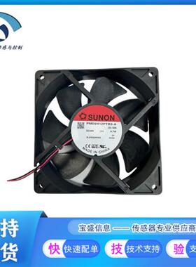 议价PMD2409PMB1-A (2).GN 建准 变频 散热风扇PMD2406PMB1-A (2)