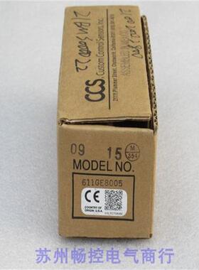 *现货销售*全新美国压力开关611GE8005 现货1000 PSIG(69 bar)