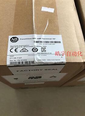 2711R-T10T Rockwell 模块全新原装ControlLogix PLC 2711RT10T