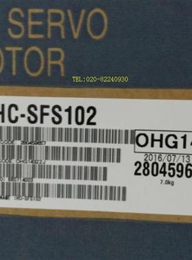 供应电机HC-SFS52 102 152 202 352 502 702 52B 102B 152B