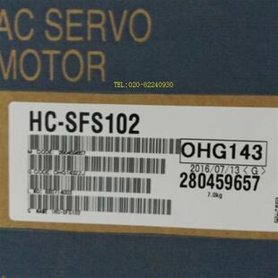 供应电机HC 102 SFS52 352 152 502 202 52B 152B 102B 702