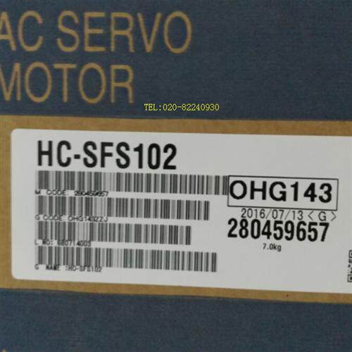 供应电机HC-SFS52 102 152 202 352 502 702 52B 102B 152B