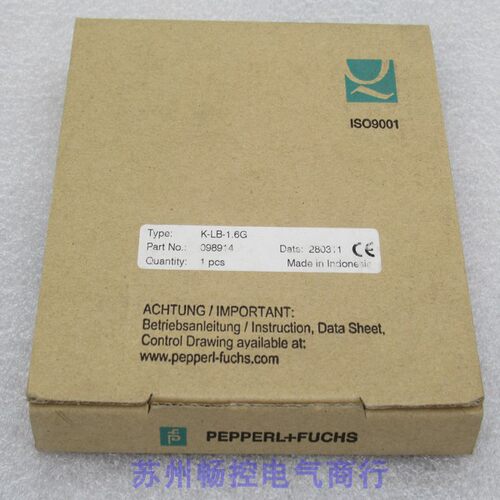 *现货销售*全新倍加福P+F浪涌保护器 K-LB-1.6G 现货098914