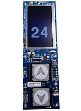 杭州西奥电梯HPB12一体式外呼彩屏HBP12TFT4300T-TK/MK奥的斯配件