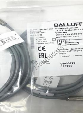 巴鲁夫接近开关BES00NT传感器 BES 516-324-G-E4-C-03直流PNP常开