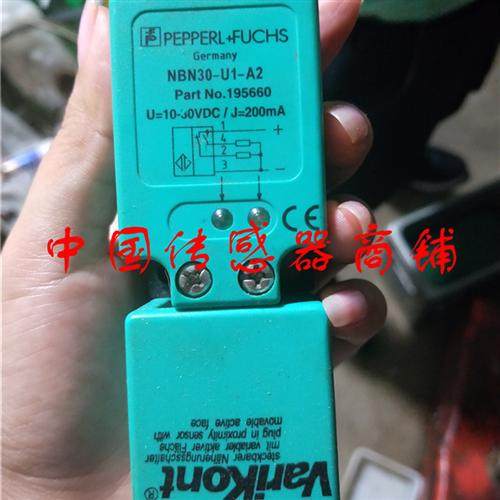 防爆本安型NBN40-U1K-N0-V1耐腐蚀8.2V防爆开关