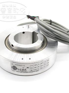 全新宜科ELCO旋转编码器EH120P1024Z5L45X6PR.086C