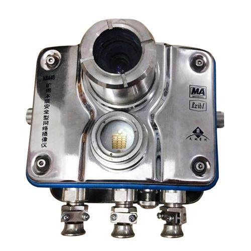 自动化KBA4B矿用本质安全型网络摄像仪原厂正品质量保证,自行车/骑行装备/零配件,骑行头盔,淘宝优惠券,粉丝福利购,淘宝优惠卷