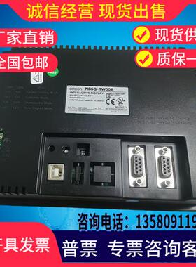 触摸屏NB5Q-TW00B NB7W-TW01B-ZX TW00B NB10W-TW01B NB3QT